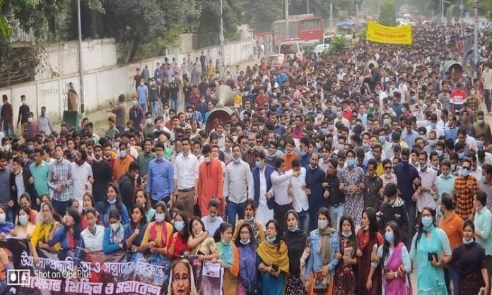 ছাত্রলীগ