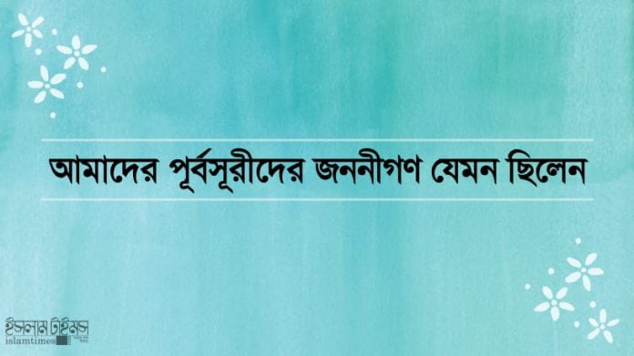 জননী