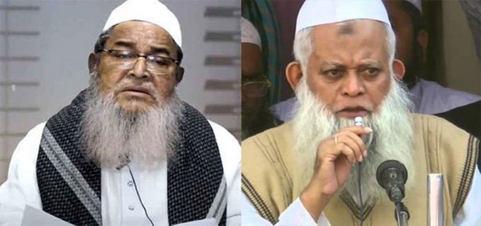 জুনায়েদ বাবুনগরী নূর হোসাইন কাসেমী