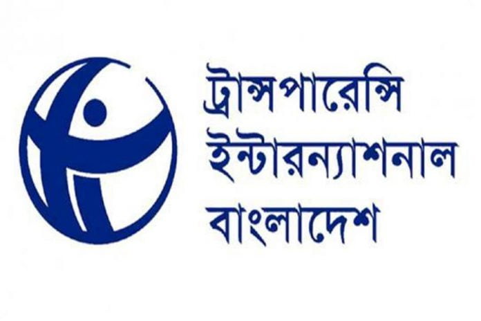 টিআইবি