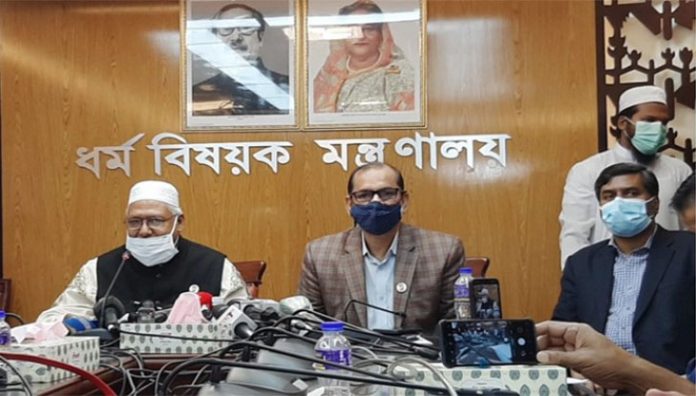 ধর্ম প্রতিমন্ত্রী