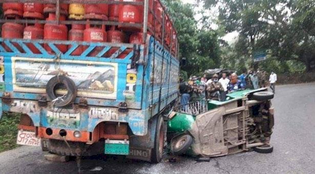 নেত্রকোনা