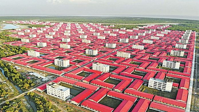 ভাসানচর