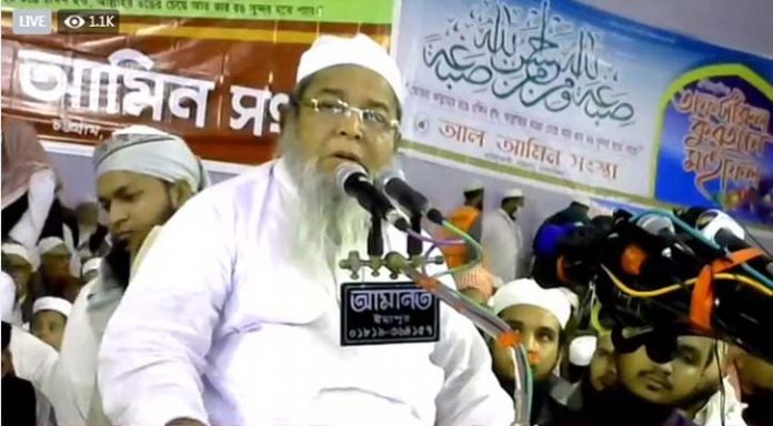 মাওলানা বাবুনগরী