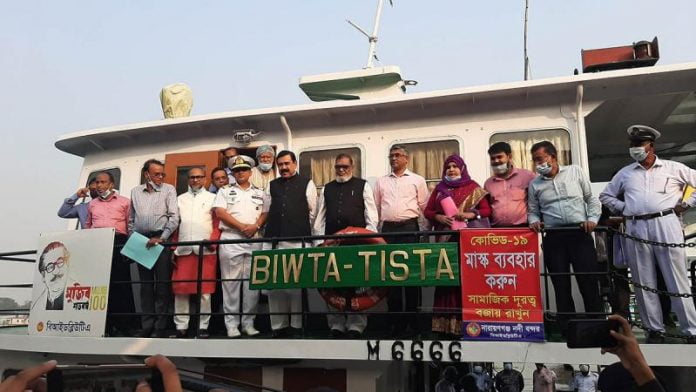 মুক্তযুদ্ধমন্ত্রী