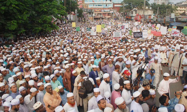সিলেট প্রতিবাদ