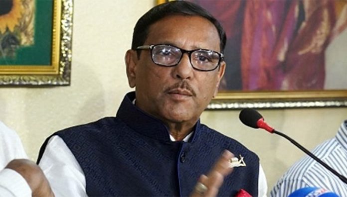 সেতুমন্ত্রী