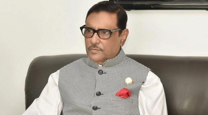 সেতুমন্ত্রী
