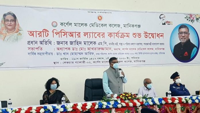 স্বাস্থ্যমন্ত্রী