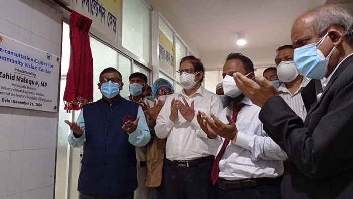 স্বাস্থ্যমন্ত্রী