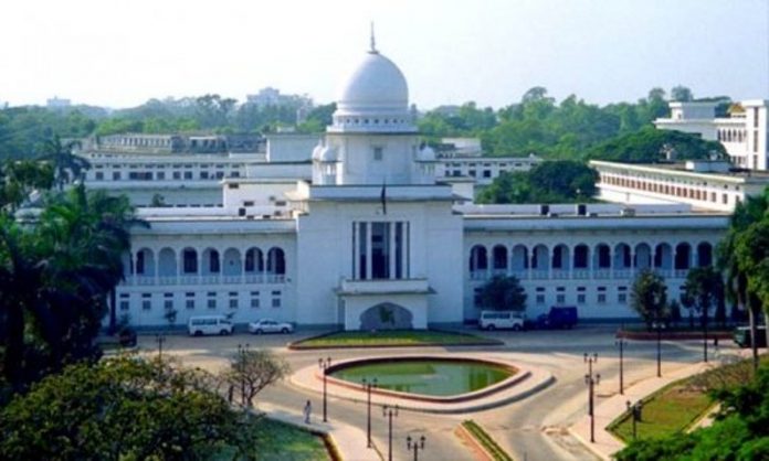 হাইকোর্ট