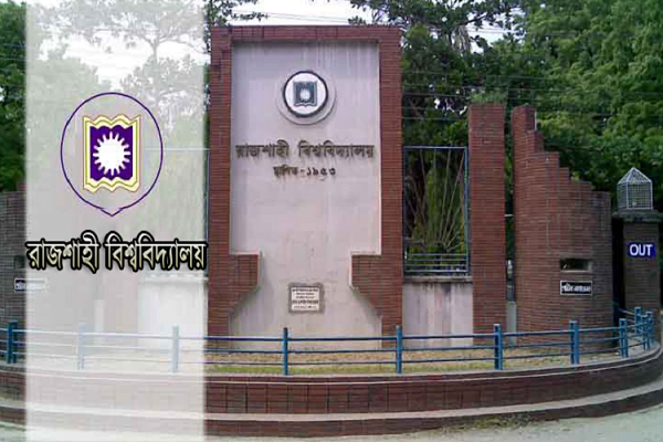 232429_bangladesh_pratidin_Scr
