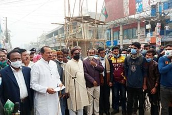 ইনু