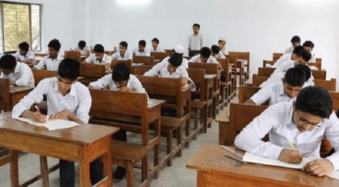 এসএসসি