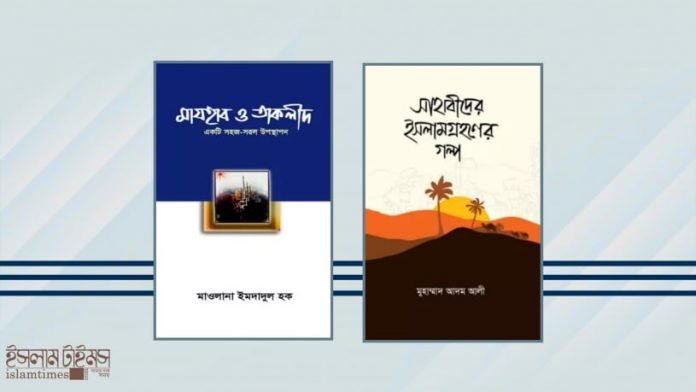 কাভার