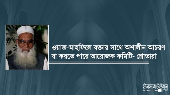 কাভার