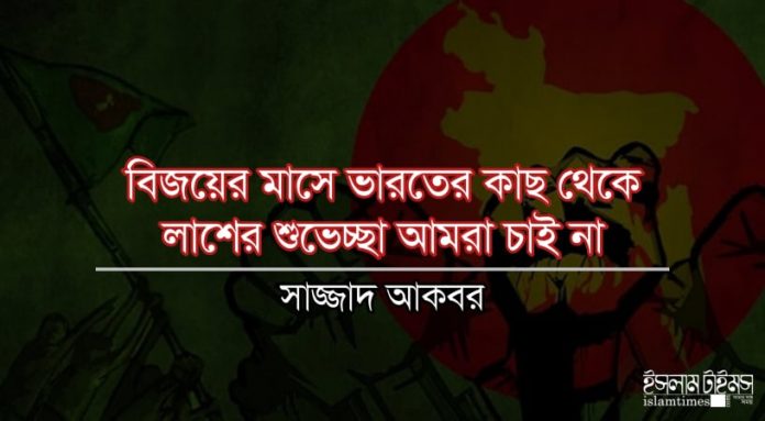 কাভার