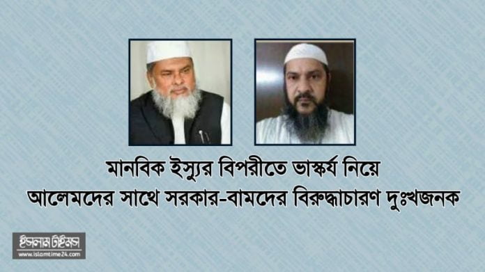 কাভার ২