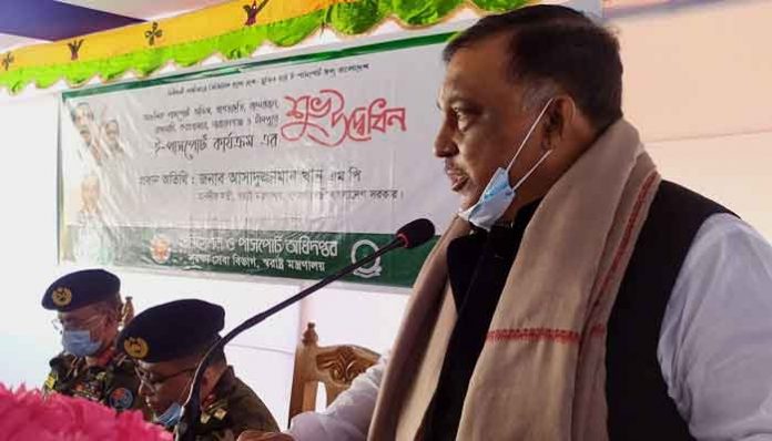 কামাল