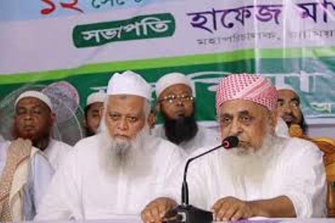 কাসেমী হাফেজ্জী