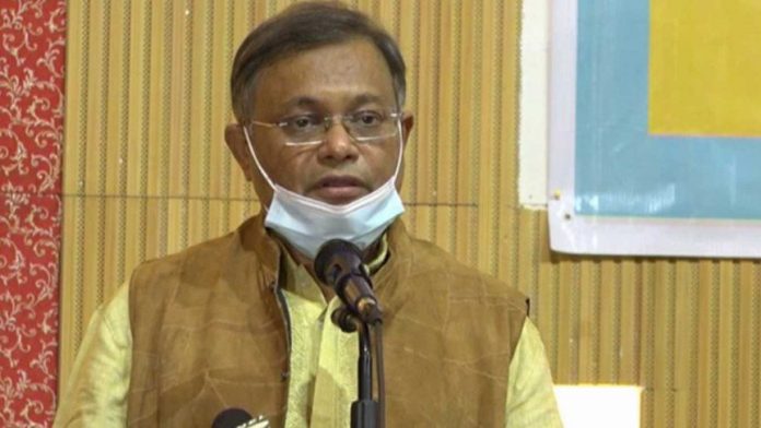 তথ্যমন্ত্রী