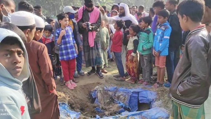 নরসিংদী