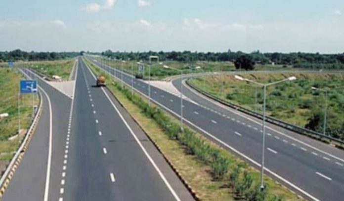প্রকল্প