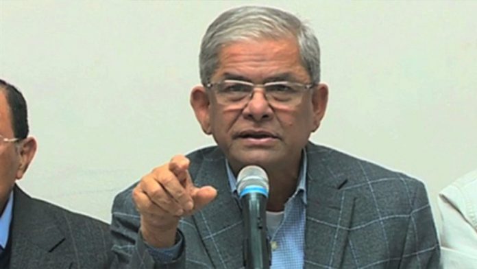 ফখরুল
