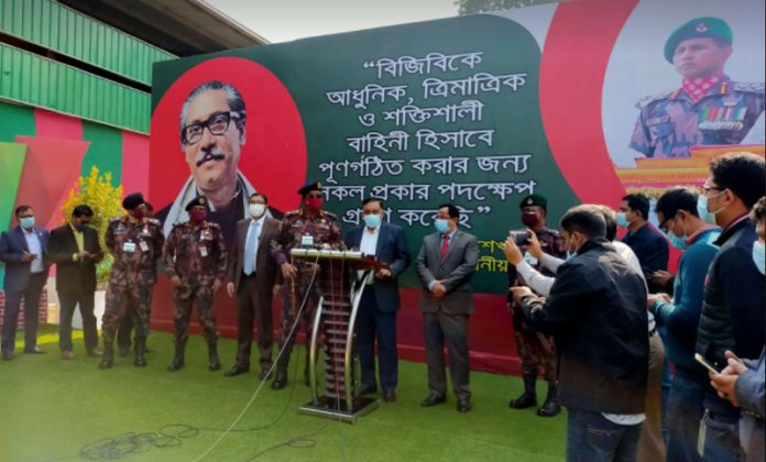 বিজিবি