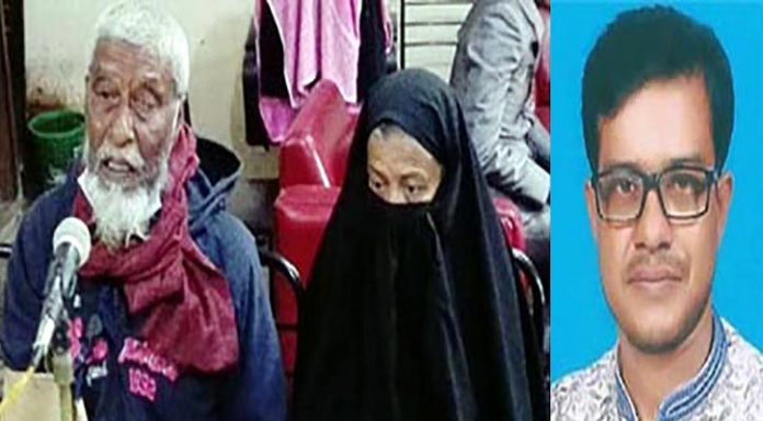 মা-বাবা