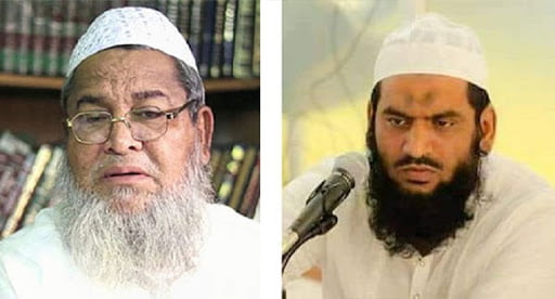 মাওলানা মামুনুল হক ও বাবুনগরী