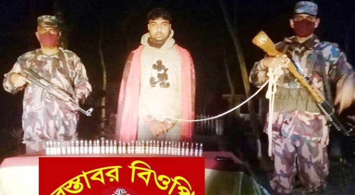 মাদক+ছাত্রলীগ