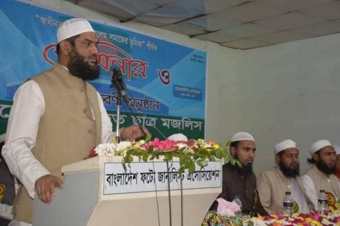 মামুনুল হক