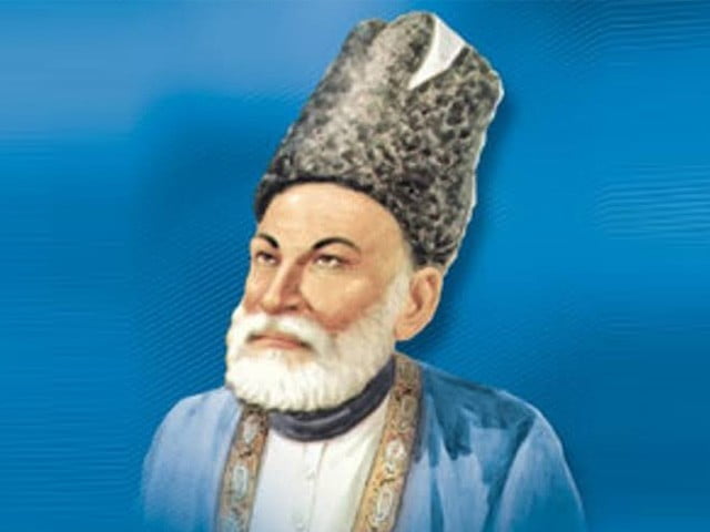 মির্জা গালিব