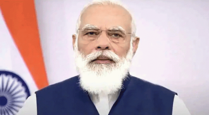 মোদি