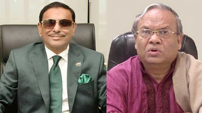 রিজভী