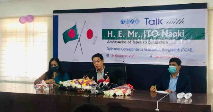 রোহিঙ্গা