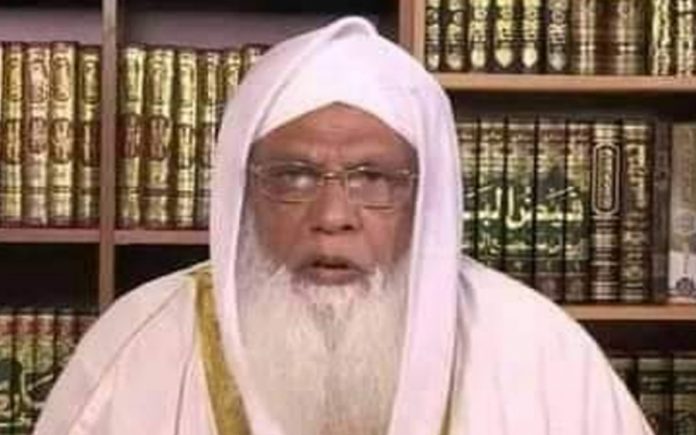 শাইখুল হাদিস মাওলানা ইমদাদুল হক হবিগঞ্জী