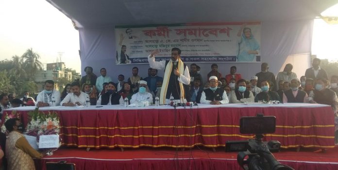 শামীম ওসমান