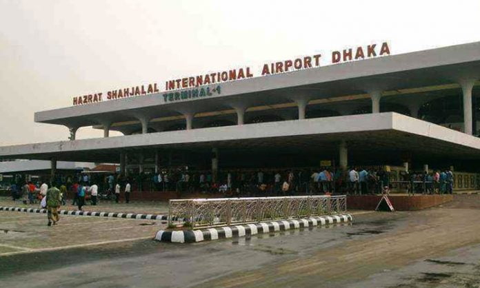 শাহজালাল বিমানবন্দ