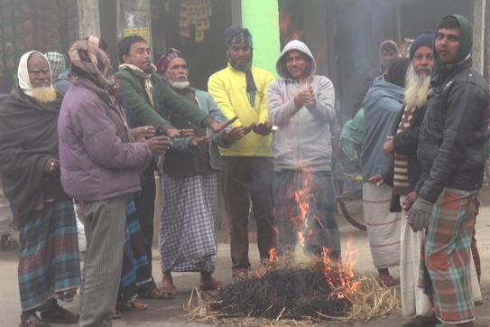 শীত