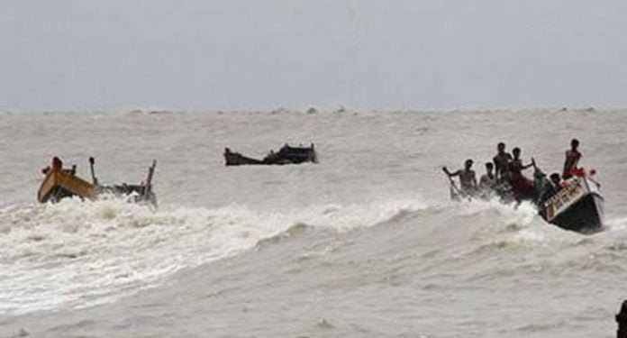 সমুদ্র