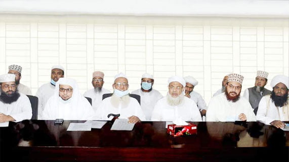 সম্মিলিত ইসলামী দল