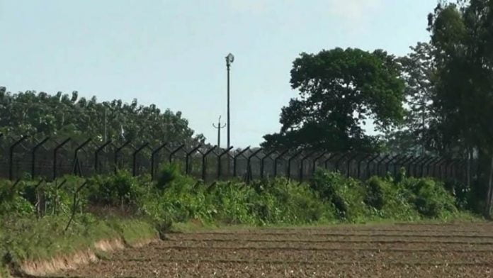 সীমান্ত