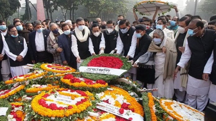 সেতুমন্ত্রী