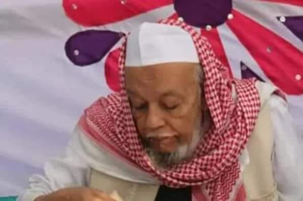 হাফেয তাজুল ইসলাম