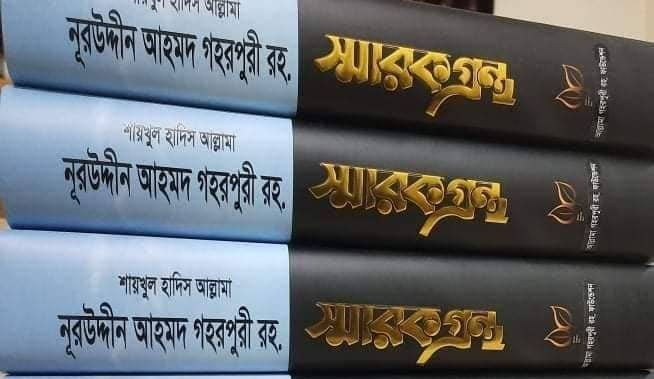 কিতাব