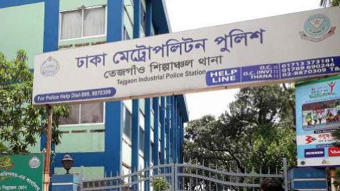 tejgaon-thana