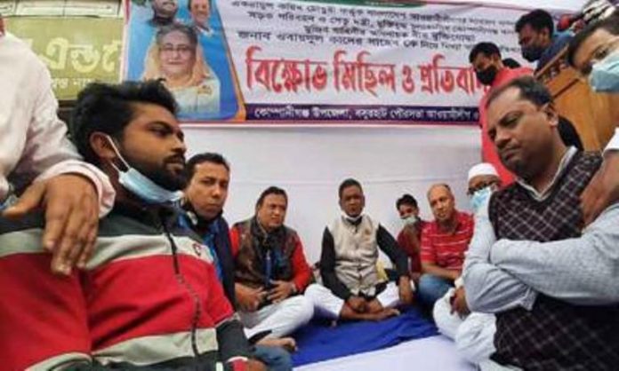অনশন