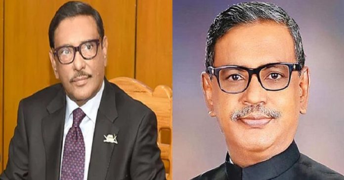 আ. কাদের মির্জা